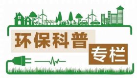 噪聲污染是什么？