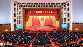  上?？婆d儀器組織觀看2020抗擊疫情表彰大會(huì)直播